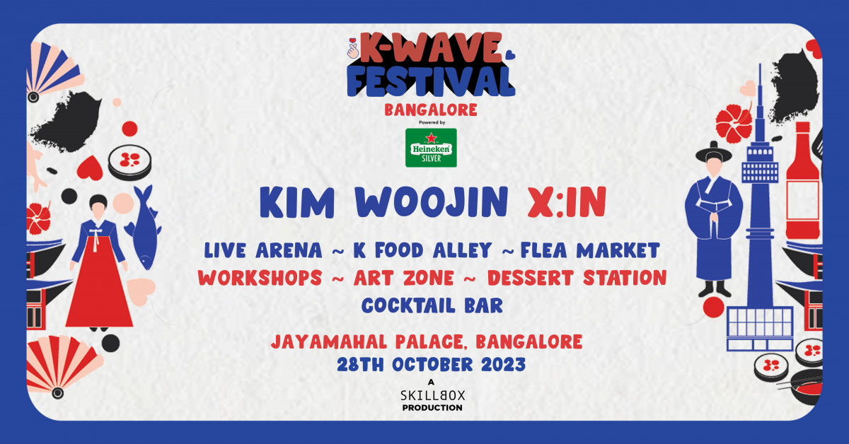 KWave Festival Music Events SkillBox