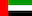 https://www.skillboxes.com/resources/assets/images/flags/AE-32.png